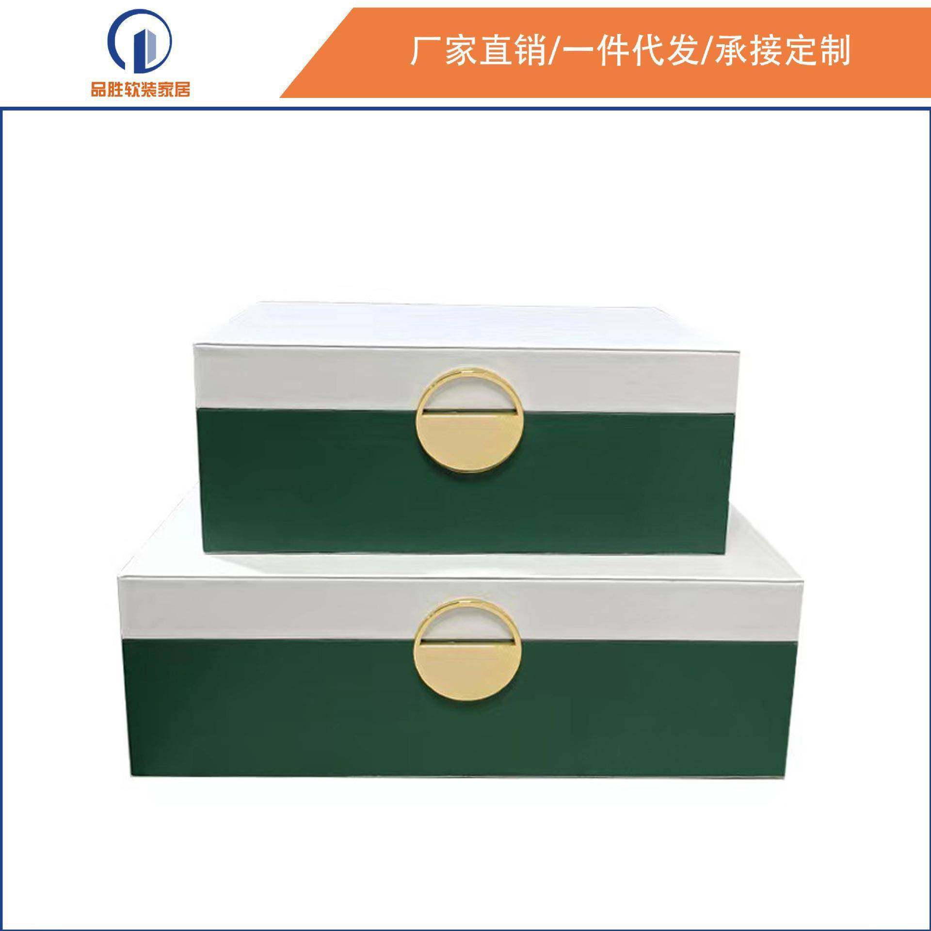 新中式装饰盒装饰品样板间梳妆柜工艺品摆件家居软装摆设,鲜花速递/花卉仿真/绿植园艺,割草机/草坪机,淘宝优惠券,粉丝福利购,淘宝优惠卷