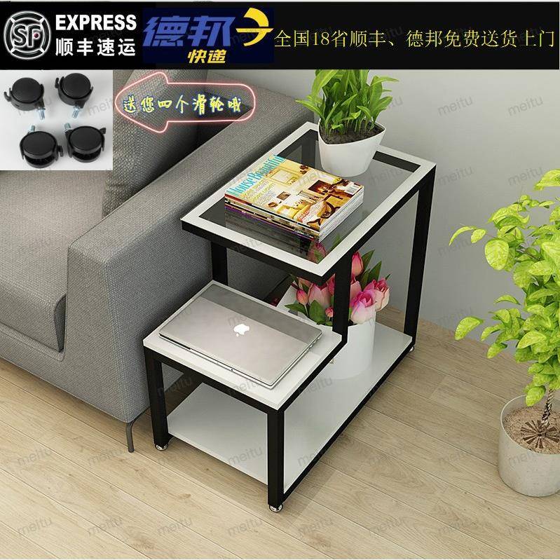 现代简约客厅边几边柜边角桌迷你可移动茶几轻奢角几沙发边置物架
