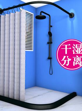 免打孔浴帘杆浴帘套装黑色伸缩杆浴室L型转角卫生间不锈钢弧形杆U