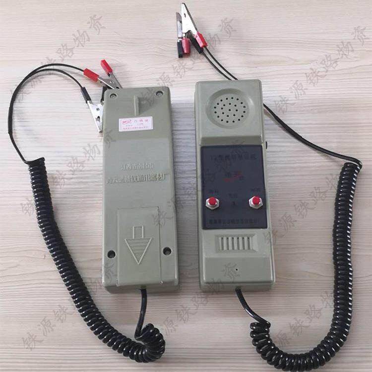 供应铁路便携式电话机区间电话铁路TX型携带电话机