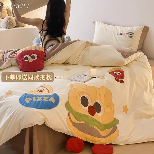 卡通儿童1.2m裸睡水洗棉贴布绣四件套全棉被套可爱床上用品