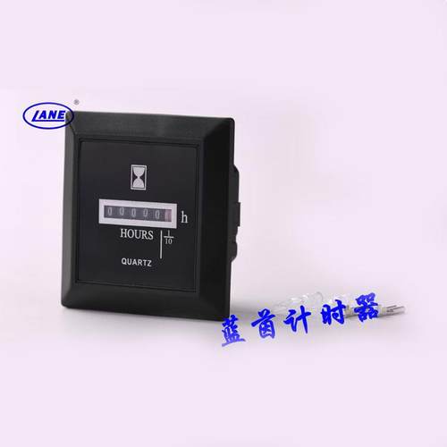 蓝茵SH-2工业计时器累时器发电机计时器环保设备累时器