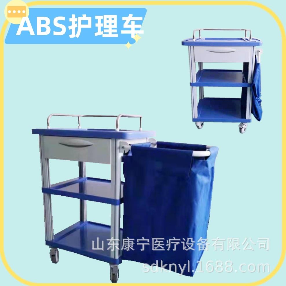 污物车带抽屉污物袋晨间护理手推车静音轮器械工具推车