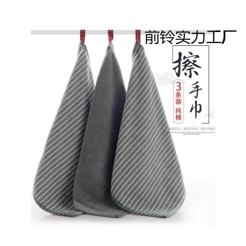 擦手巾挂式棉纱清洁布家用厨房抹手布挂巾吸水小方巾速干抹布帕巾