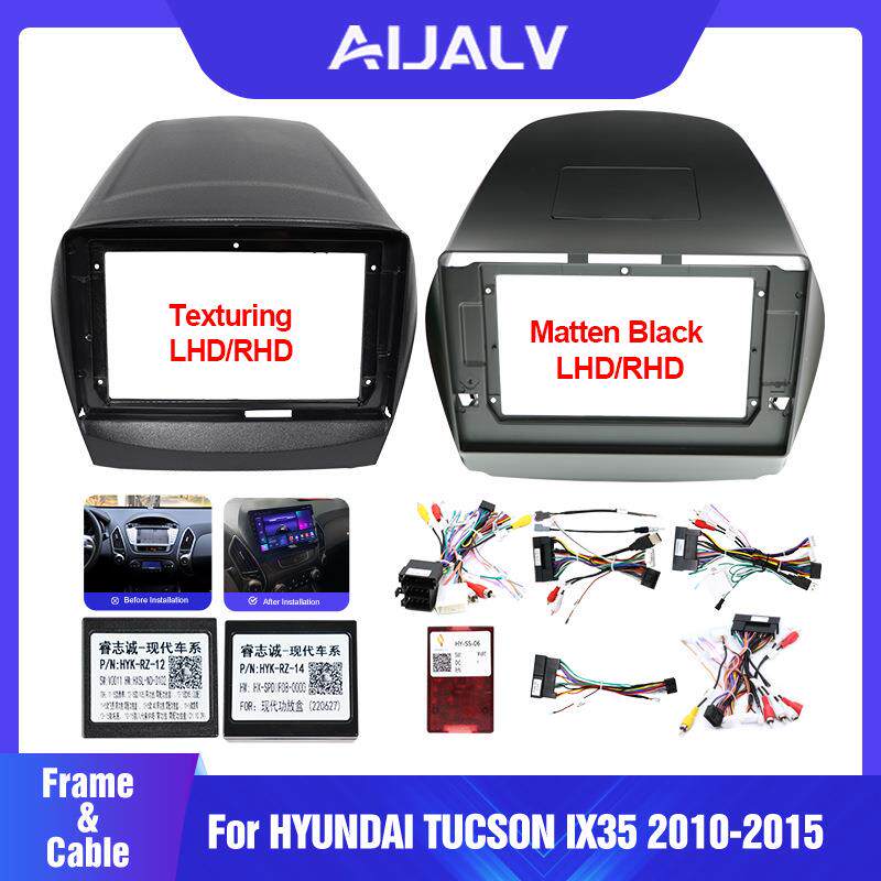 百变套框适用于现代10-15途胜IX35款安卓导航面框改装音响面板