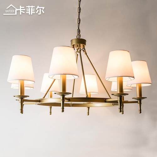卡菲尔美式吊灯客厅家用创意简约布罩铜色铁艺灯具美式乡村吊灯