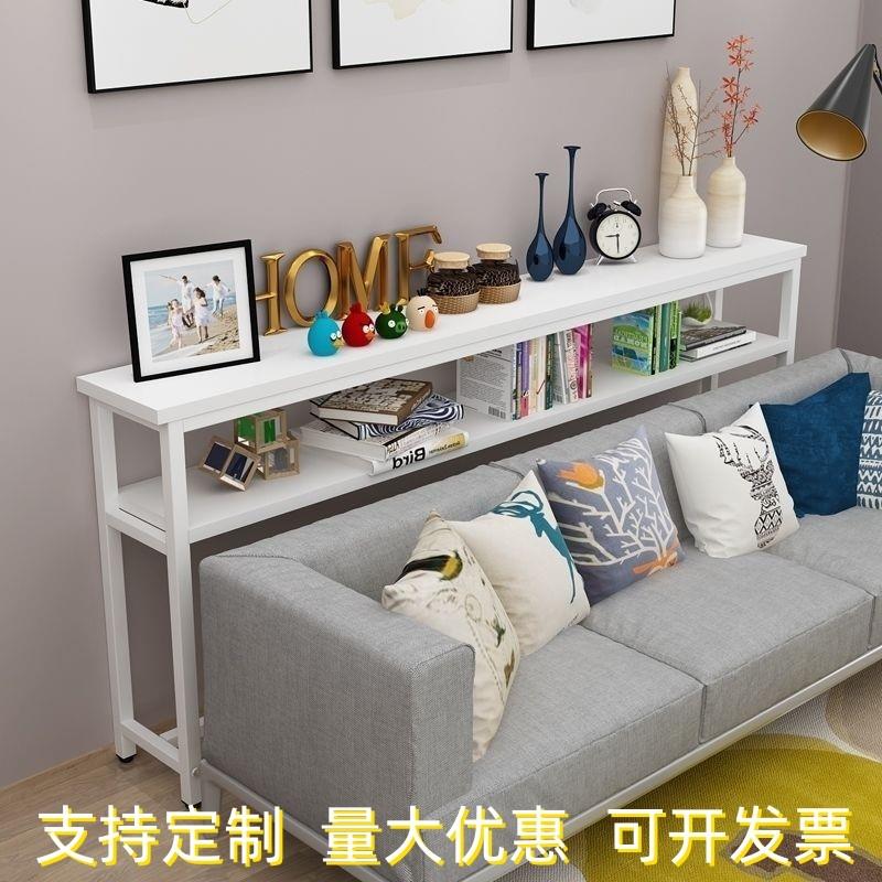 9U沙发后置物架靠墙超窄双层收纳架客厅暖气片置物板床头缝隙书架