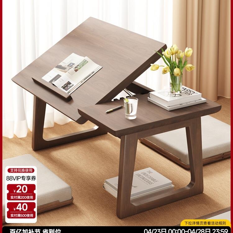 折叠飘窗小桌子实木日式榻榻米茶几阳台炕几家用轻奢感茶桌Q&田Q&