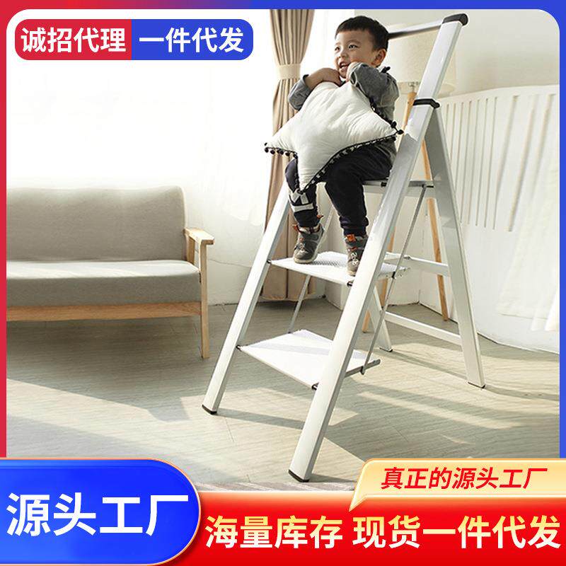 肯泰梯子家用人字梯铝合金室内多功能便捷式安全折叠便携