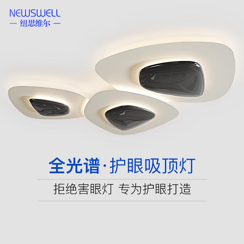 意式客厅大灯2023新款灯具现代简约大气创意极简主灯全光谱吸顶灯
