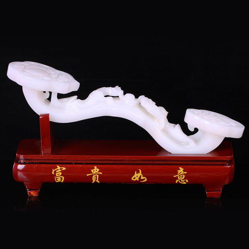 玉器工艺品阿富汗白玉如意摆件阿富汗玉如意家庭办公摆件