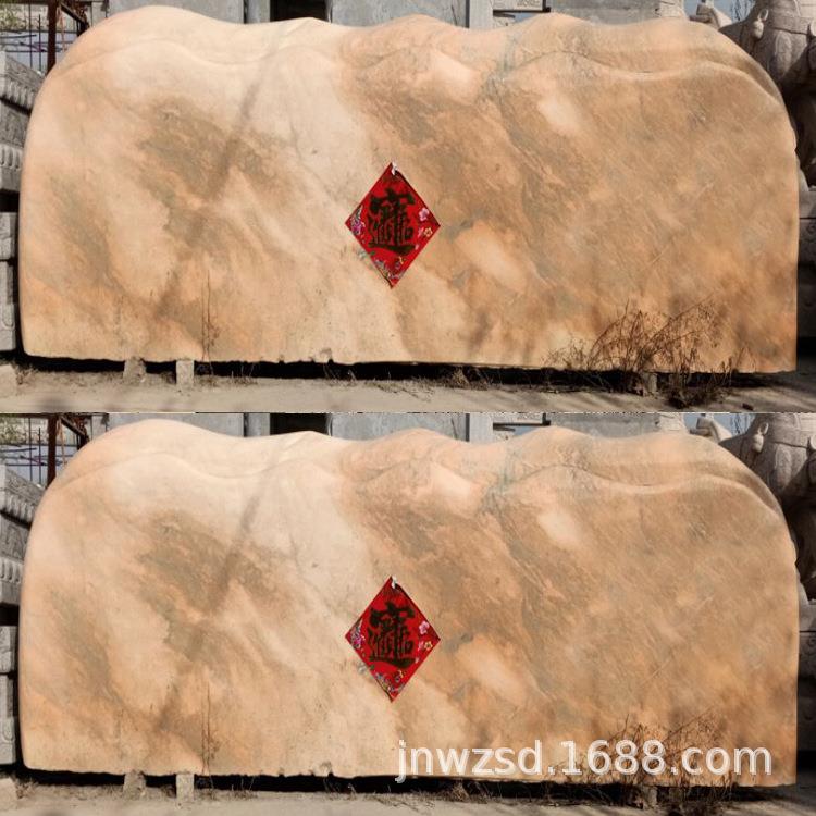 景观石头村口大石头多少钱公园大型园林石头图片大全