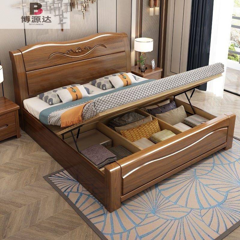 实木现代中式卧室床单人床1.5m双人1.8m大床金丝胡桃木主卧储物床