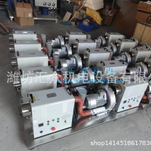 亚克力玻璃烘干热风机山东热风机专业生产质量优性价比高