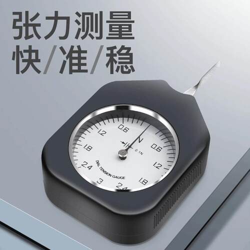艾德堡横向张力计HTD开关触点测力仪表指针式测力克计数值保持