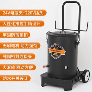 电动黄油枪20L电动黄油加注机HS-808加油泵220V打油桶泵24V注油器
