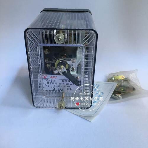 DL-11DL-12DL-13DL-10系列电力电流继电器6A10A20A50A