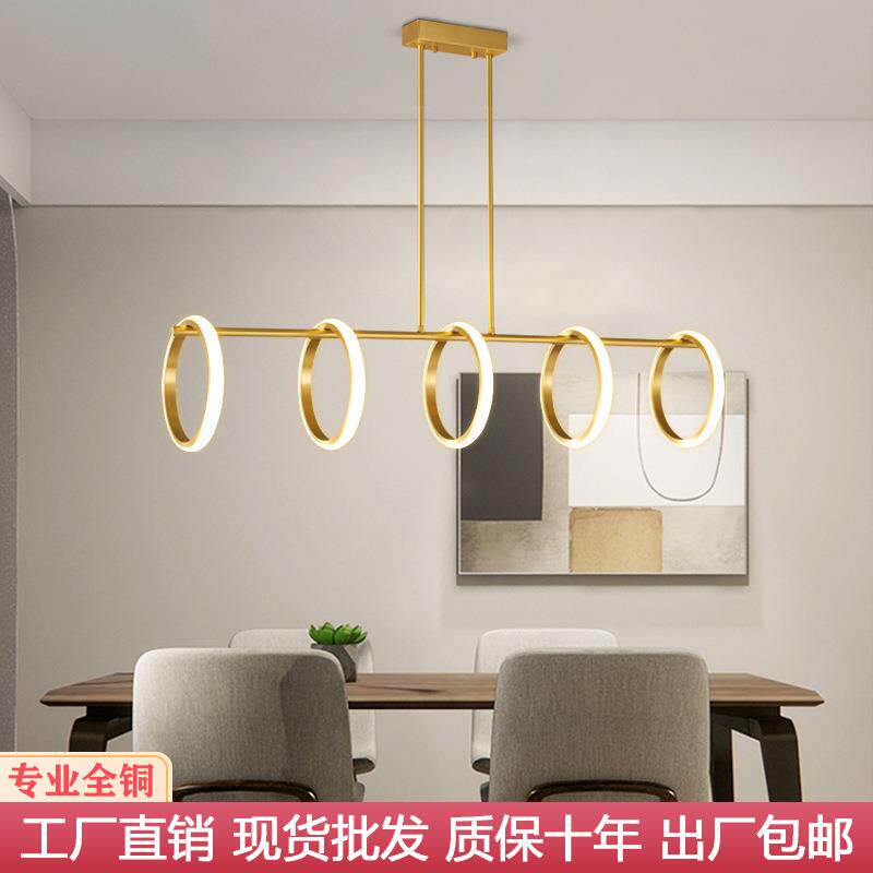 餐吊灯简约现代创意个性艺术极简长条饭厅餐桌设计师轻奢高档新款