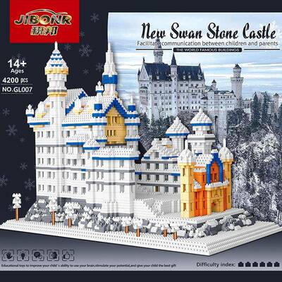 兼容某高GL007德国雪景天鹅湖城堡4200PCS微钻颗粒成人高难度积木