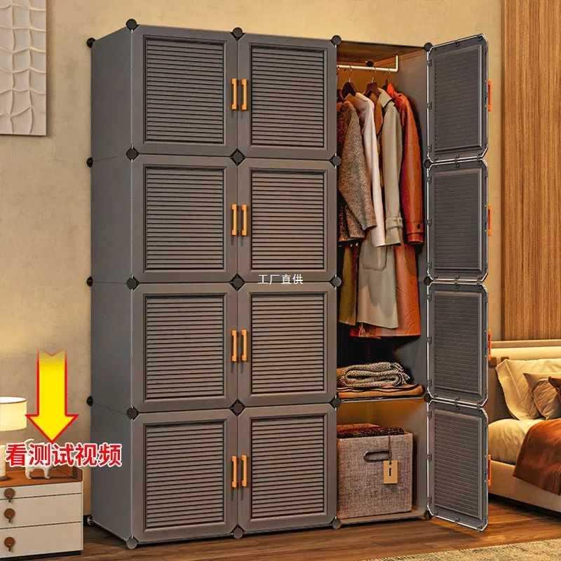 简易衣柜结实耐用家用卧室屋出租房用布衣橱组装塑料儿童收纳柜子