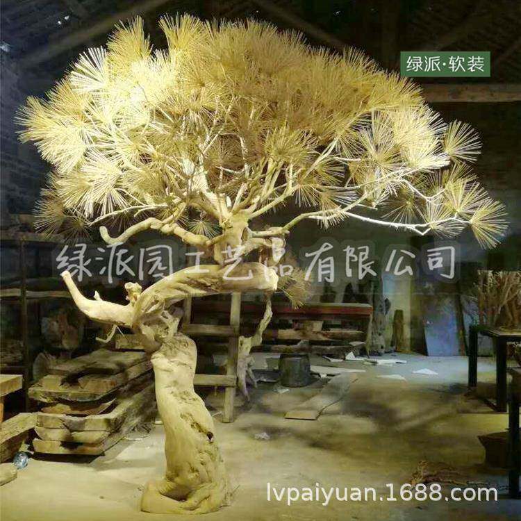 商场店铺装饰大型仿真罗汉松假松树仿真松树人造观赏迎客松树
