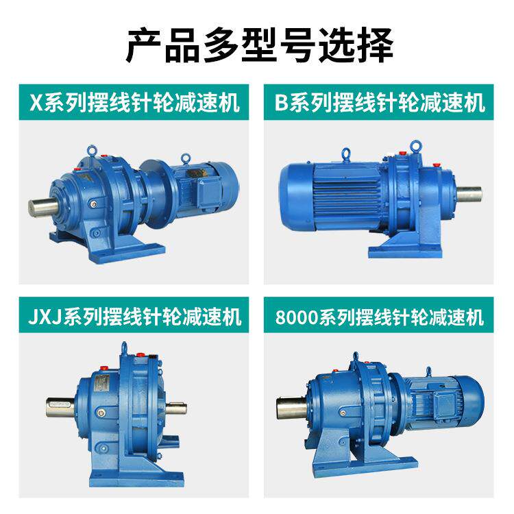 雪浪K系列螺旋锥直角斜齿轮减速机空心轴硬齿面卧式立式减速器
