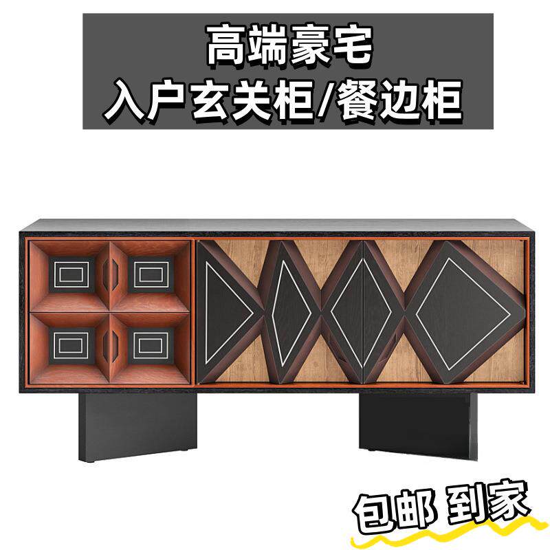 中古风烤漆入户玄关柜实木餐边柜客厅收纳边柜储物柜装饰柜包邮