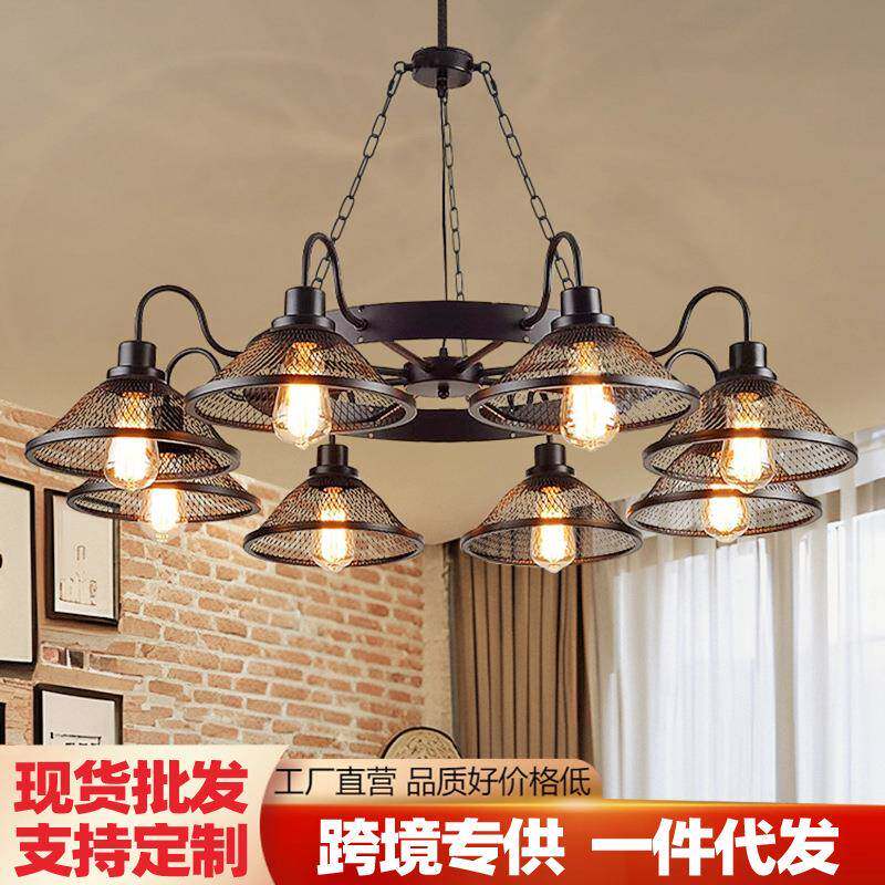 loft美式复古工业风吊灯创意个性网咖餐厅火锅理发服装店铁艺灯具