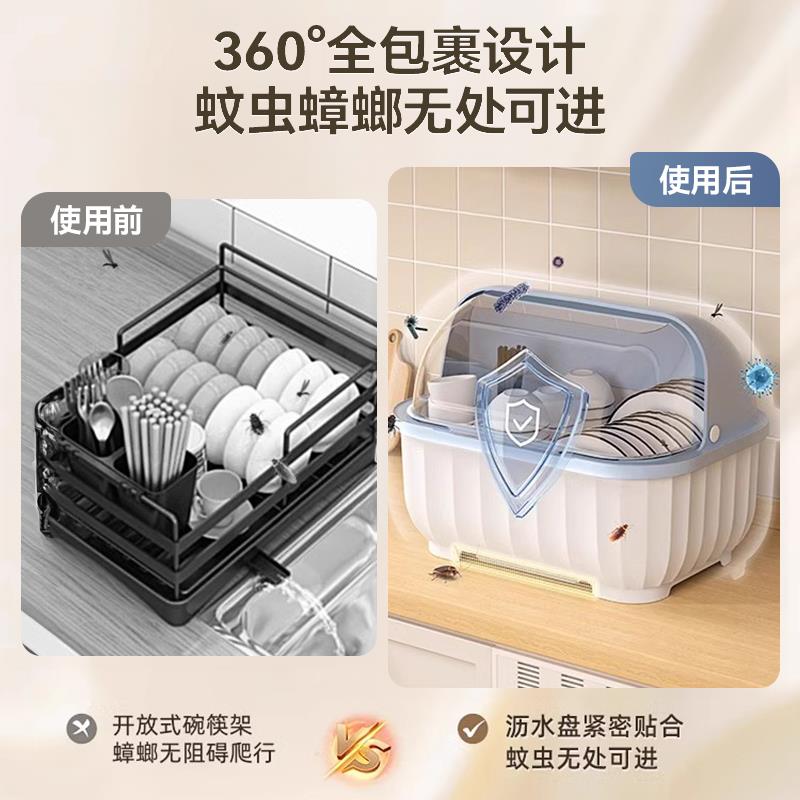 2EIE装碗筷收纳盒特大碗柜带盖厨房家用碗柜沥水置物架餐具收