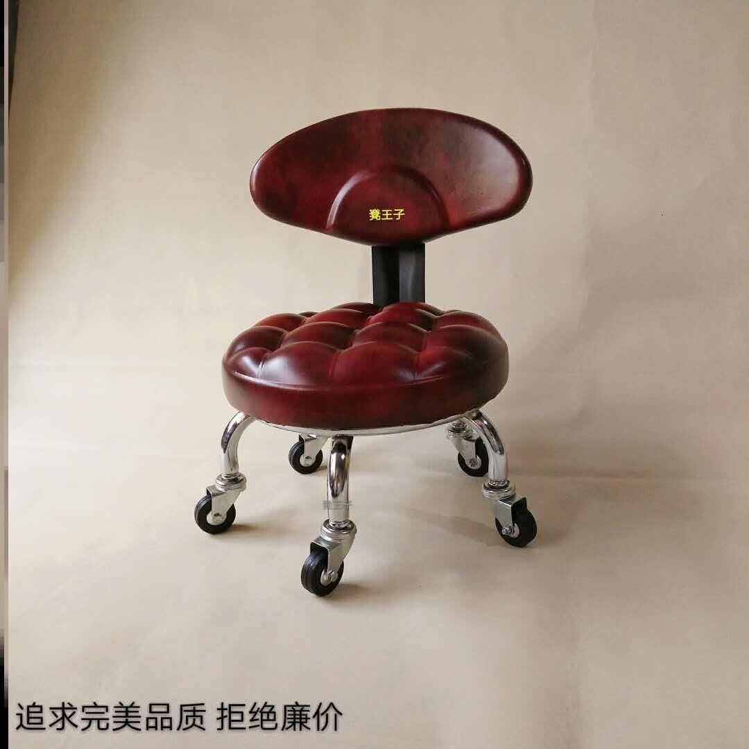 金属洗衣凳懒人椅子带轮子带轮小凳子擦地凳老年人有靠背红色滚轮