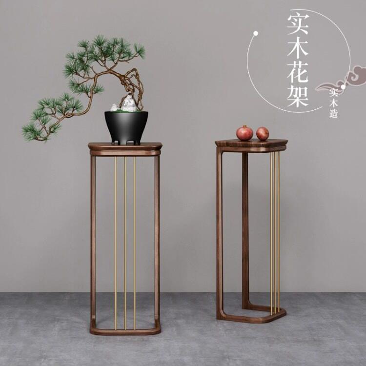 新中式胡桃木花架置物架支架实木室内落地式木花盆竹吊兰花架子
