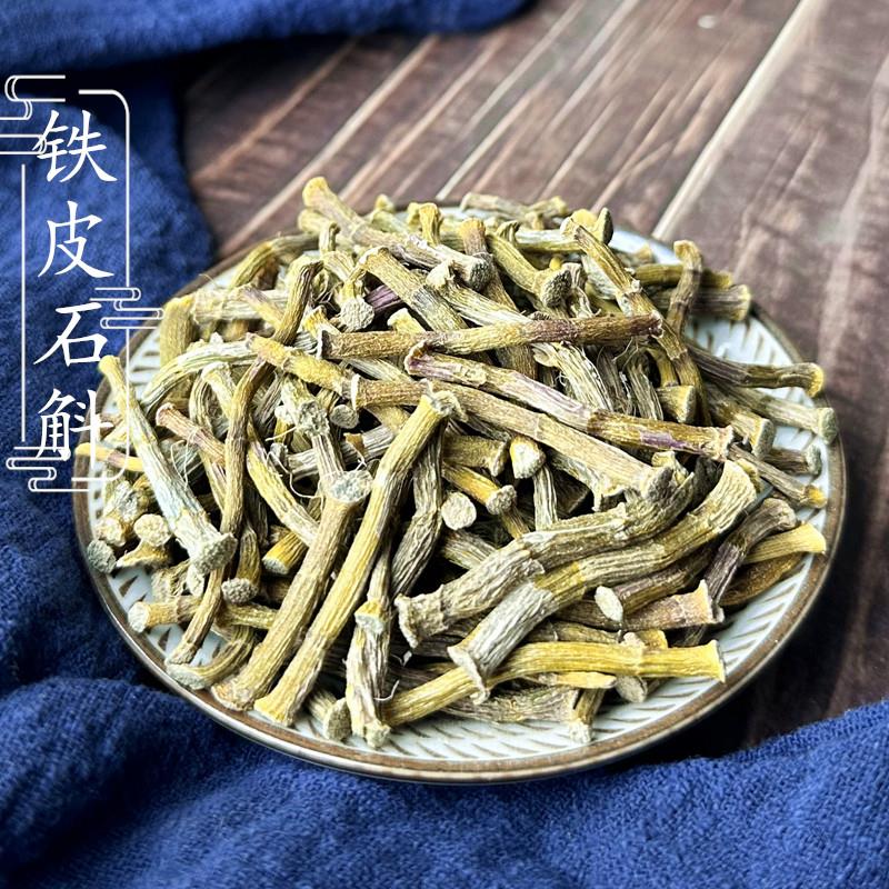 铁皮石斛段100克霍山正宗枫斗石斛原条霍斛节全化渣煲汤铁皮斛