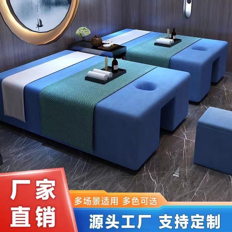 足浴泰式沙发按摩床沐足一体中式洗浴理疗推拿休息SPA洗脚足疗