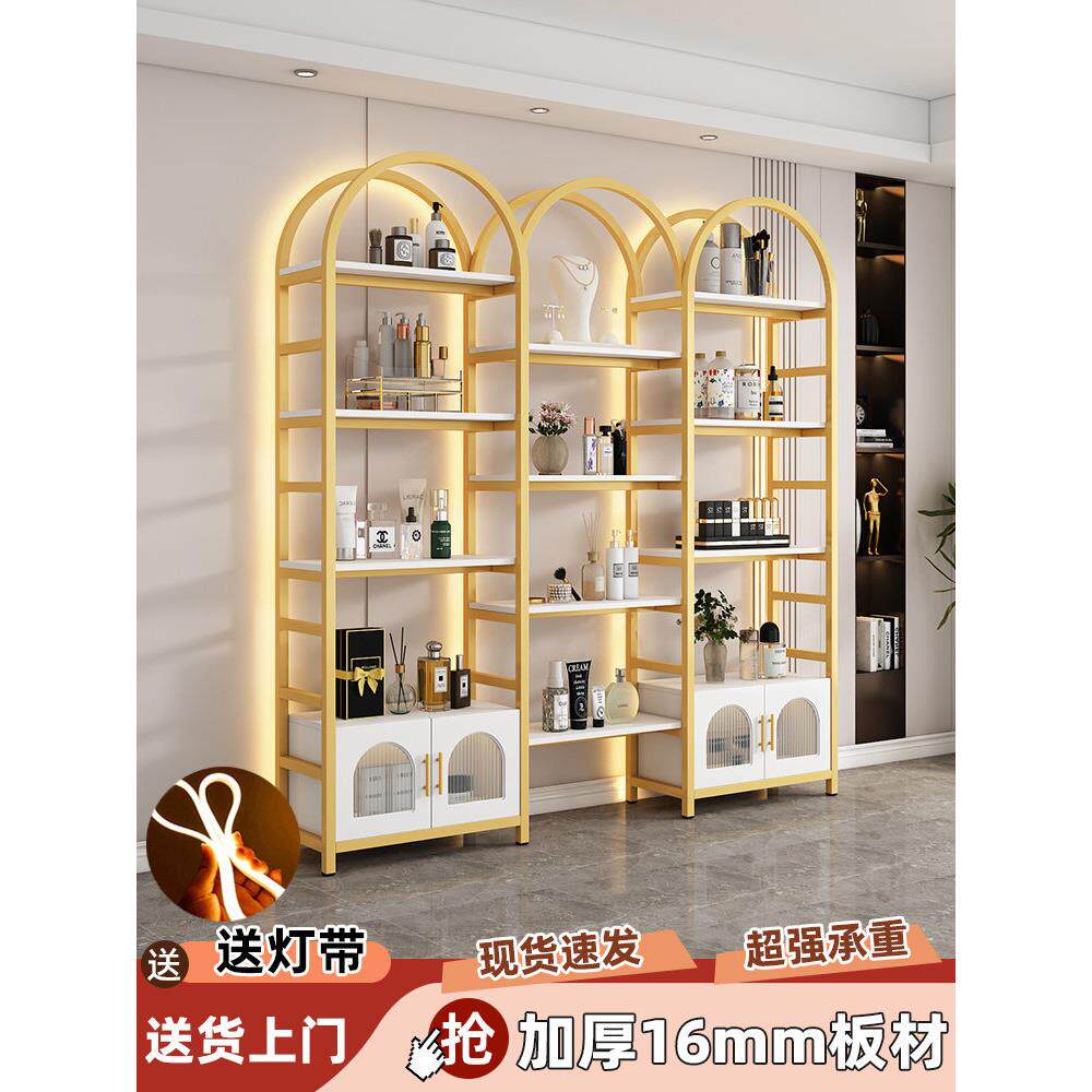 化妆品展示架美容院理发店产品展示柜多层简约带灯置物架陈列货架