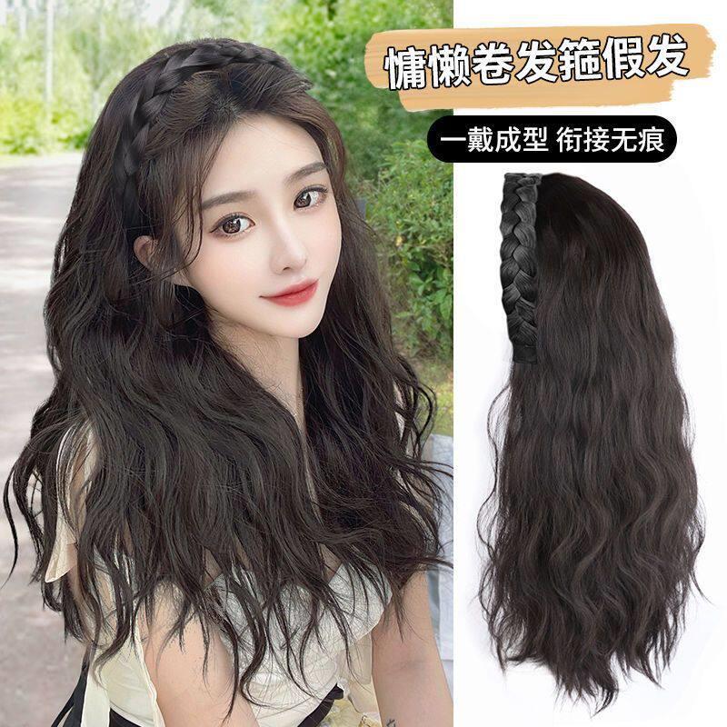 假发女长卷发发箍一体式半头套真发鱼骨辫无痕接发片长直造型自然