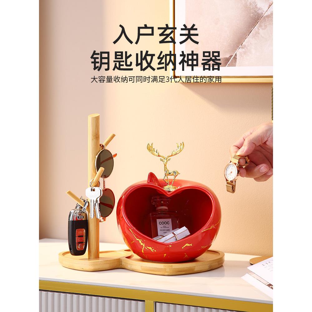 创意陶瓷平安钥匙收纳饰品入口门入口客厅家装挂钥匙