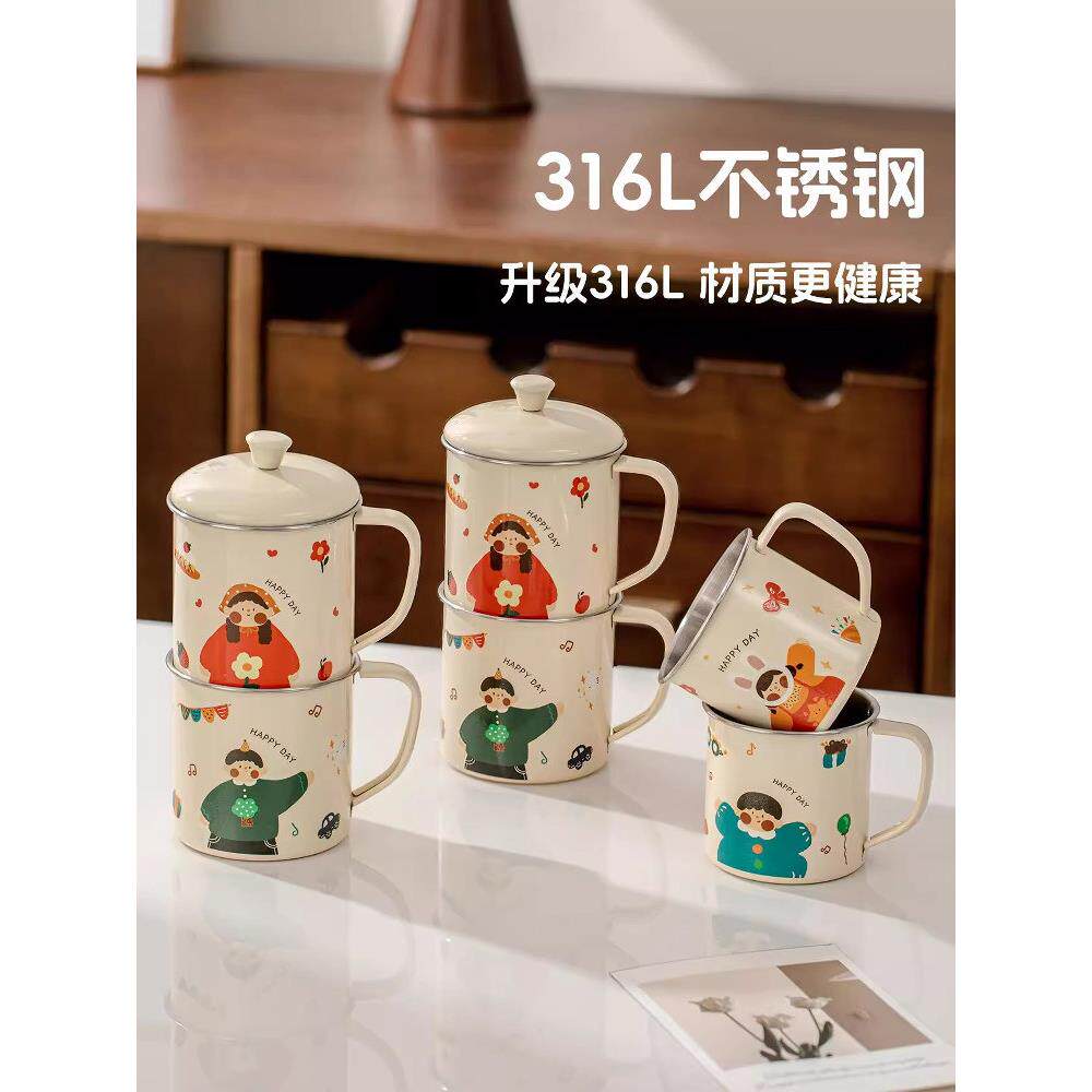 316不锈钢杯子食品级儿童水杯家用幼儿园宝宝学饮杯牛奶口杯带盖