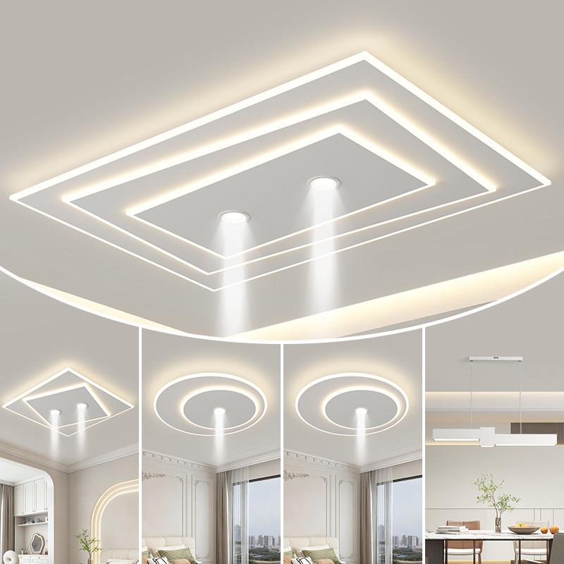 客厅灯2026新款创意带射灯大厅灯吸顶灯现代简约灯具全屋套餐组合