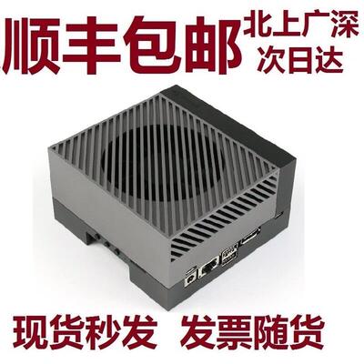 NVIDIA英伟达JETSON AGX ORIN Xavier 开发板 套件