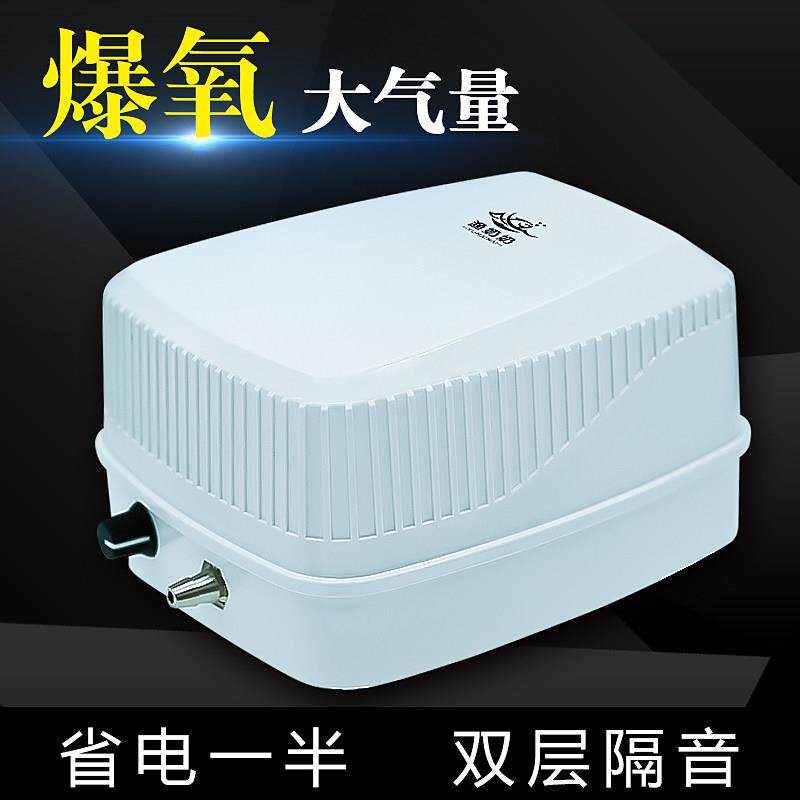 鱼缸氧气泵超静音家用增氧泵小型水族箱充氧泵双孔养鱼打氧机器