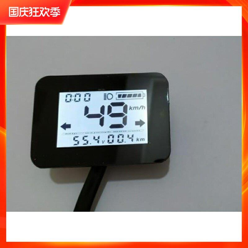 电动车外置液晶仪表速度里程电压电量表锂电滑板车简易外送代驾车