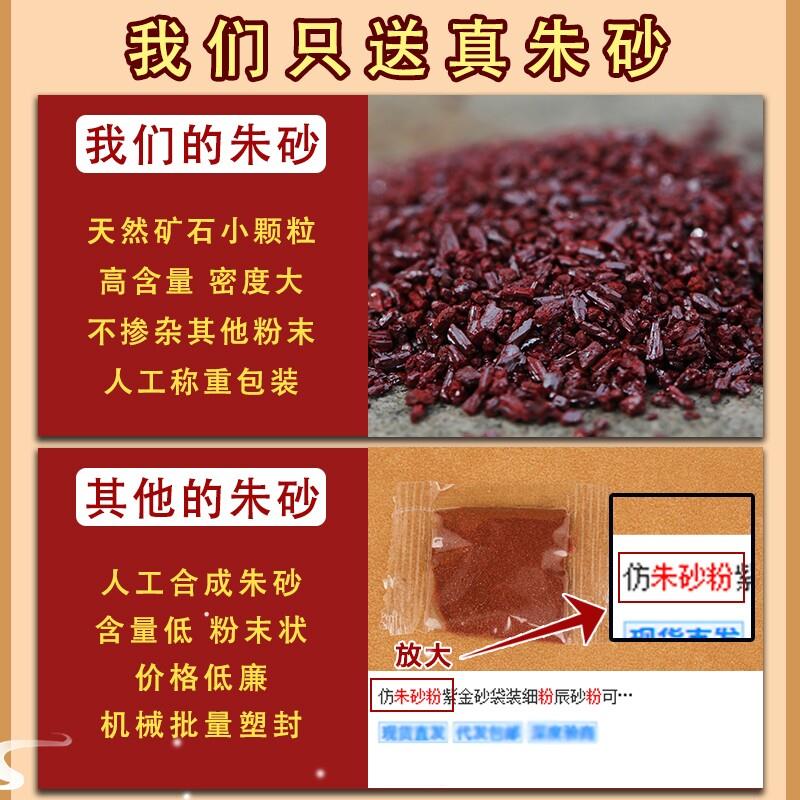 豪华高档门对门五帝钱真品挂件开口葫芦装朱砂吉祥结挂饰铜钱古币