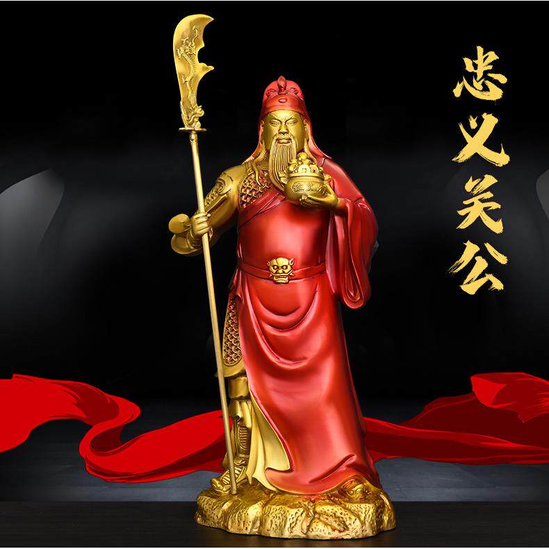 铜关公摆件关公铜像武财神爷武圣关公铜像客厅办公室店铺桌面摆件