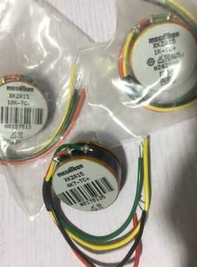 手柄电位器 XKZA15    1K-TC+     4K7-TC+      10K-TC+