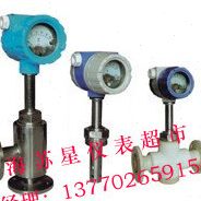 DDM工业电导变送器