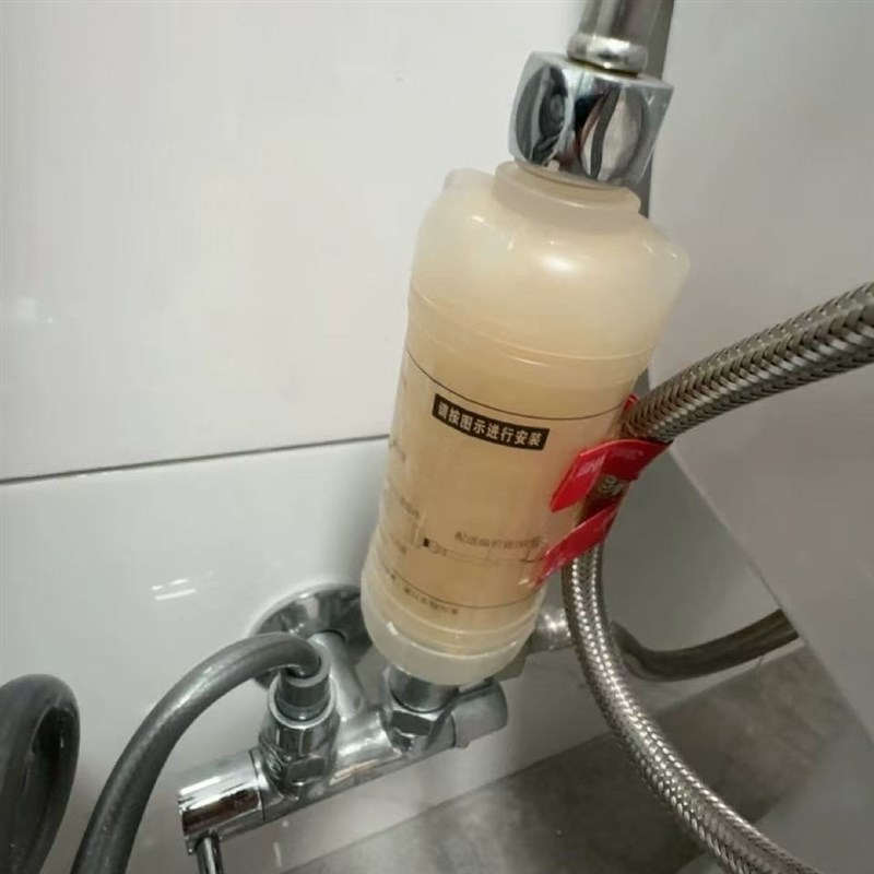 适配网易严选智能马桶盖前置进水过滤器通用款卡接净水滤芯