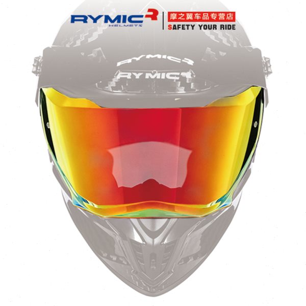 原厂Y睿觅x60拉力头盔镜片深茶/电镀红/电镀银/电镀红/电镀金