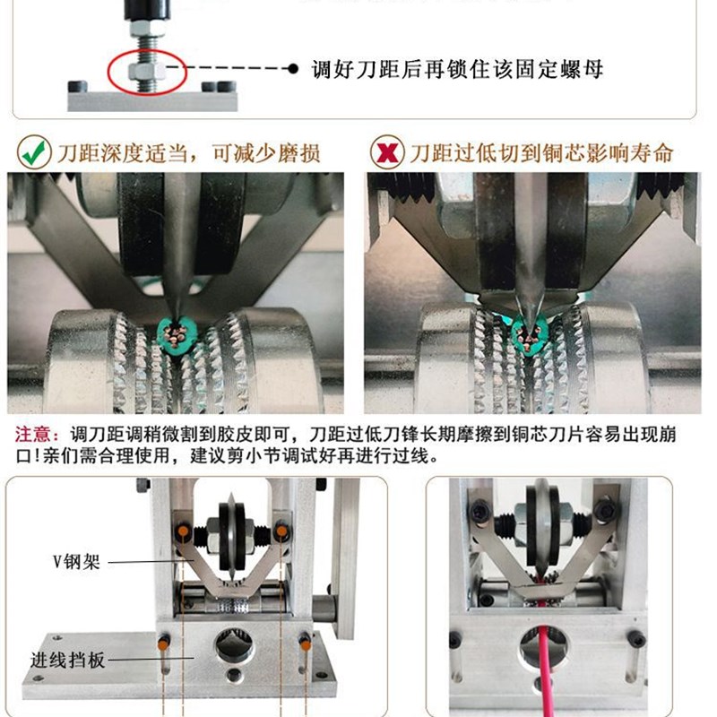 废旧电线拨线剥皮机电缆剥线机小型废铜线去皮家用全自动电动手动