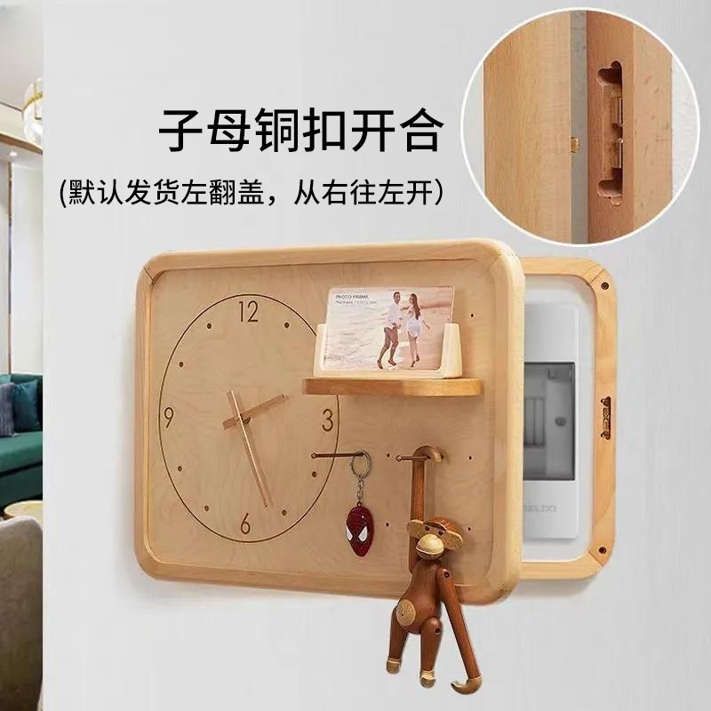 时钟原木风带钟表强电箱遮挡洞洞板电表箱装饰画挂钩入户盒配电箱