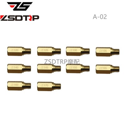 摩托车KEIHIN京滨PWK化油器主量孔怠速量孔OKO主副喷油嘴PE28尼比